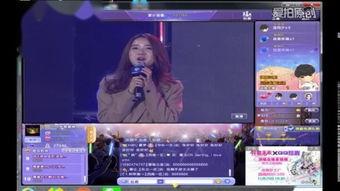 炫舞最新爆料视频下载,揭秘最新版本亮点与玩法